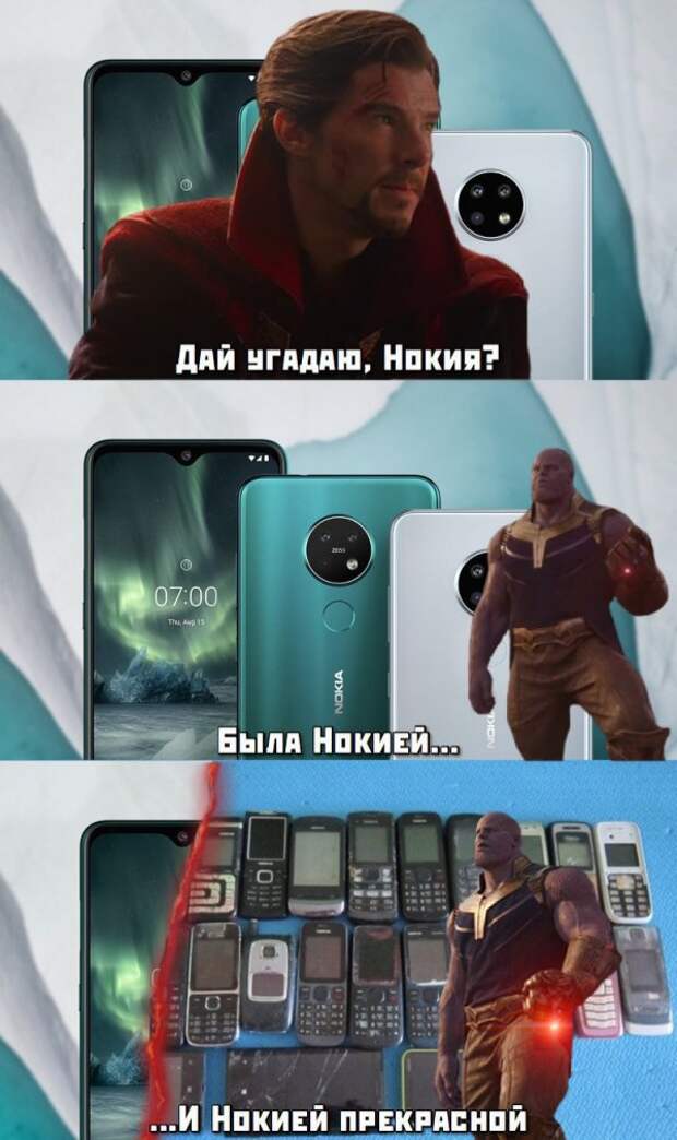 Прикольные картинки абавсём:D
