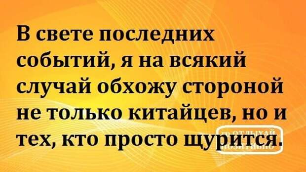 Сначала слоган “Папа может” использовал мясокомбинат...