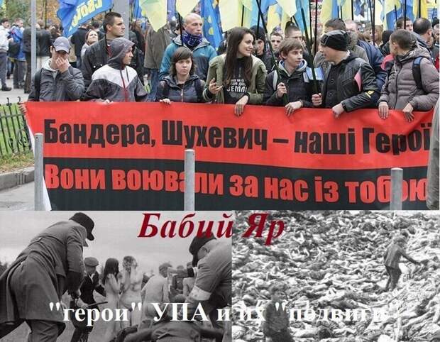 Политические комментарии 2