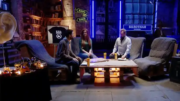 «Прекрасная Россия»: RT провёл стрим «Не хочу и не бу-бу-буду!»