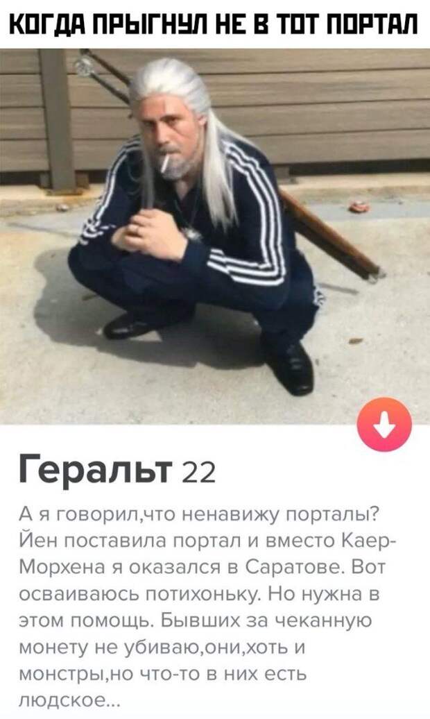 1587051700_kartinki-35.jpg
