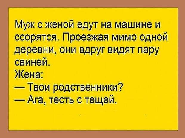 Сидит студент грустный такой. Подходит второй: - Чё такой грустный?...