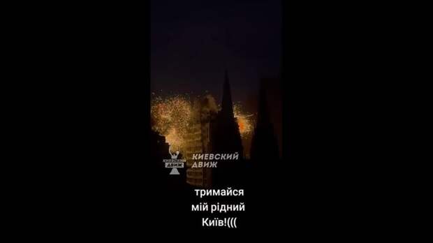 Video: Видео от Донецкая группа новостей|Донецк.ДНР