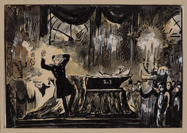 Выставка «Читаем „Пиковую даму“»