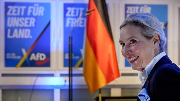 АдГ подала иск против признания ее экстремистской партией