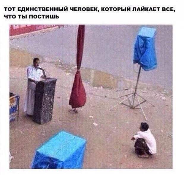 Позитивный пост+ 150 Позитивный пост+ 150