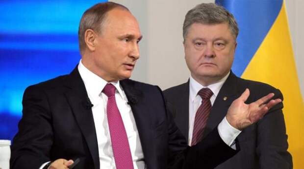 Путин и Порошенко Путин и Порошенко