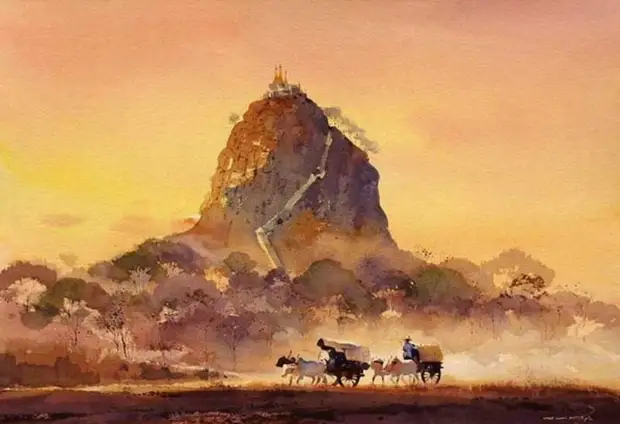 MYOE WIN AUNG. ����������� ��������� ��������