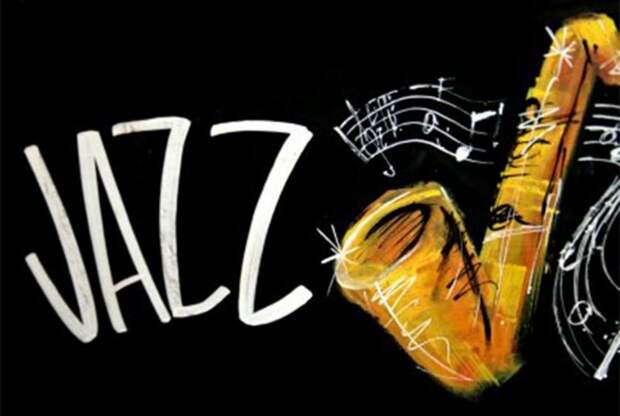 Международный джазовый конкурс в Бухаресте 17 июля 2021