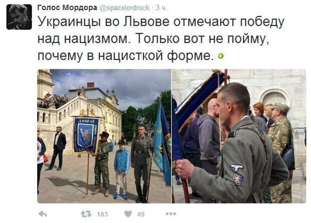 Политические комментарии из инета