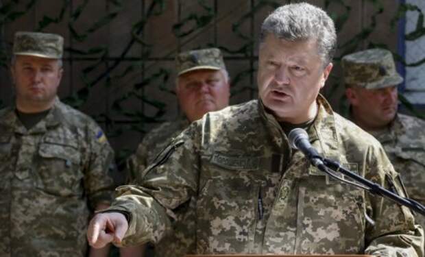 Порошенко объявил о завершении АТО в Донбассе, заменив его на OOC