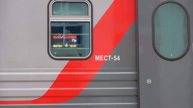 Пригородные поезда в Алтайском крае с 1 мая начнут останавливаться на "Гребном канале"