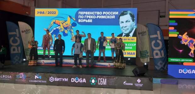 греко-римская Уфа 1.jpg