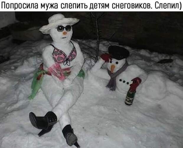 Вечер перед Новым Годом, супружеская пара вся в сумках, кульках и пакетах спешит домой...