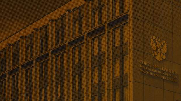 Матвиенко предупредила о скором бегстве работников «Почты России»