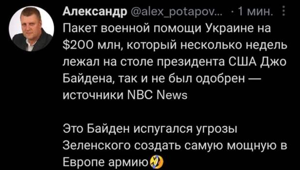 https://sun6-20.userapi.com/impg/HPFfjNN54-mutV-4GVUwz8ngzy6IHi_mSe6Yag/2fA1Z1DsPTA.jpg?size=604x342&quality=96&sign=1b542dd84fae0e42d1ede16763df11f7&type=album