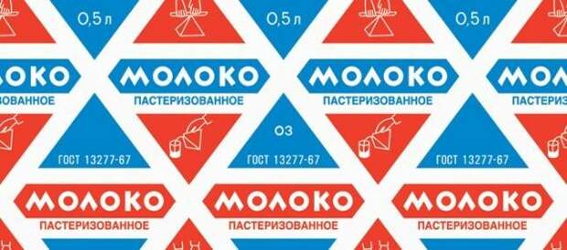 Как хранить молоко и молочные продукты