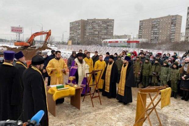 В Зеленограде прошла церемония закладки капсулы в основание будущего храма