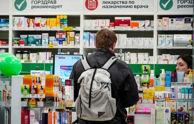 Правительство РФ утвердило новый перечень стратегически важных лекарств