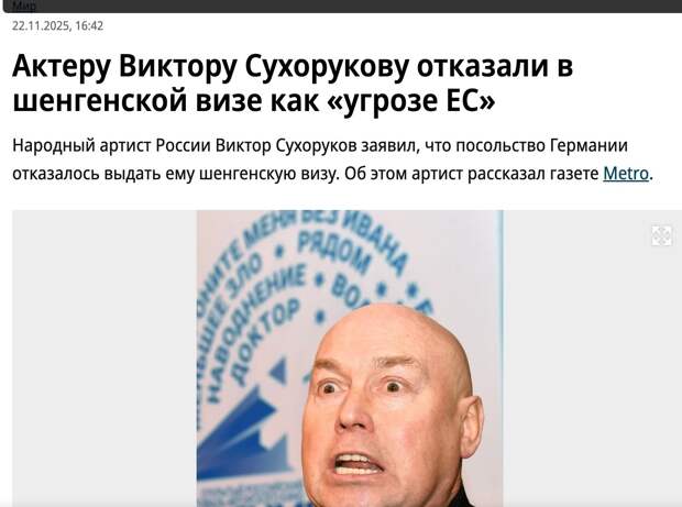 🤣🤣🤣🤣 Разведка США опубликовала