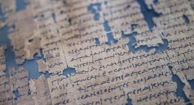 Ученые обнаружили 2000-летний папирус с записями о детстве Иисуса Христа