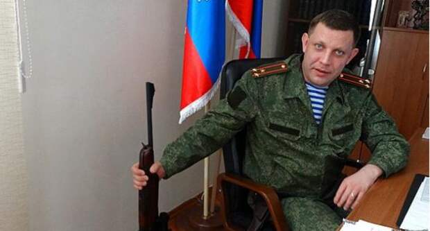 Расстреливать диверсантов собираются в ДНР