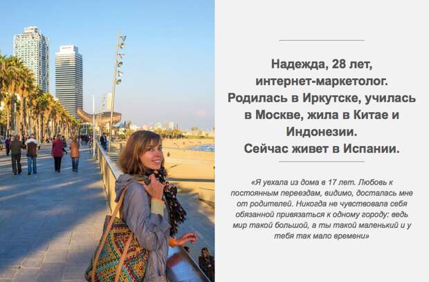 5 вещей