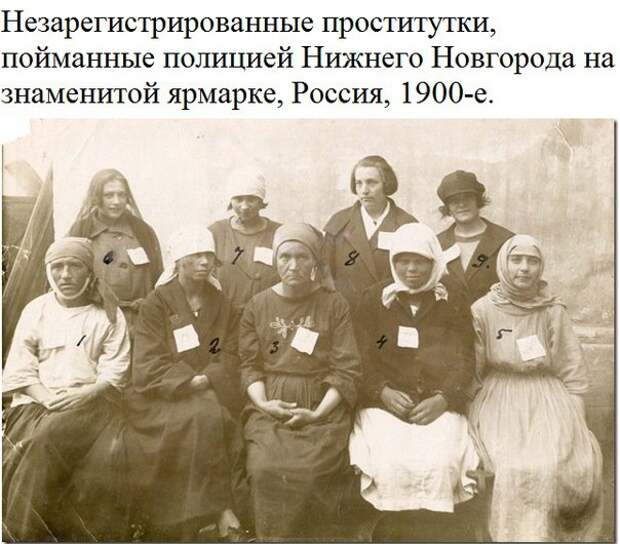 Интересные и редкие ретро-фотографии Интересные и редкие ретро-фотографии