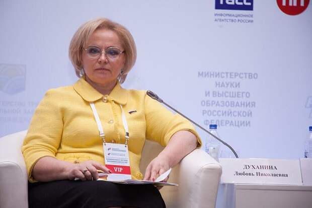 Любовь Духанина, экзамены, ЕГЭ, ОГЭ, дистанционное обучение