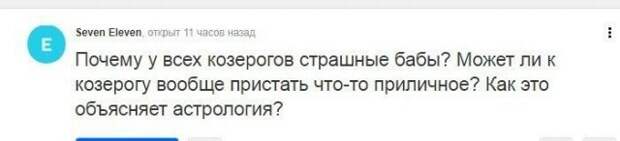 www.vsyako.net