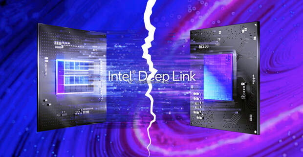 Intel разработала, Intel отказалась. Компания прекращает поддержку своей технологии Deep Link, которую представила всего несколько лет назад