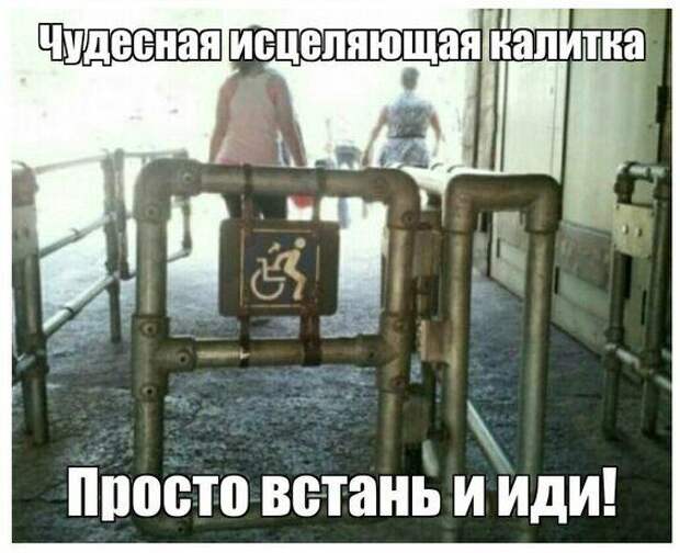 Ржачные до слез свежие картинки с надписями (вторник)
