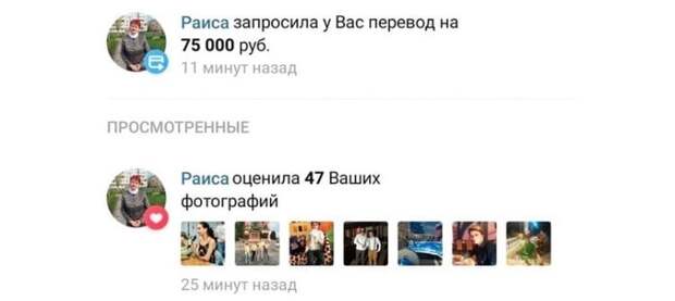 Интересный бизнес план Интересный бизнес план