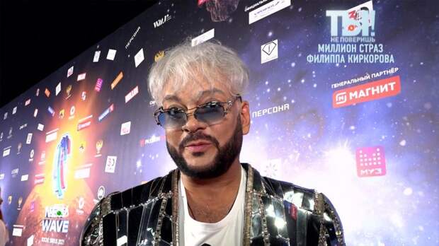 Филипп Киркоров купил виллу в Греции за 10 млн евро