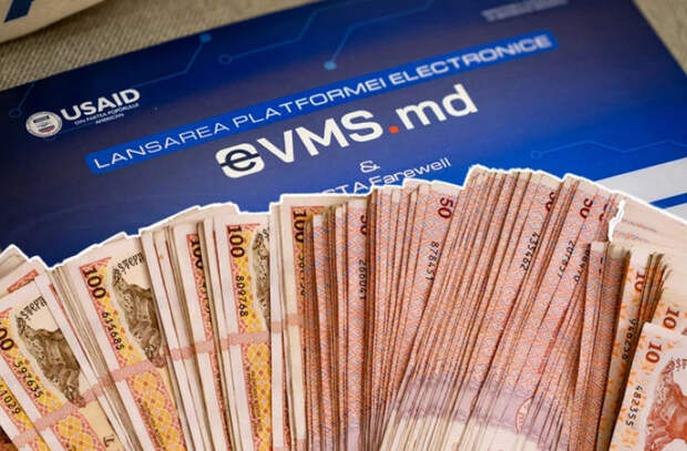 Объявлен новый раунд подписки на государственные ценные бумаги через платформу eVMS.md