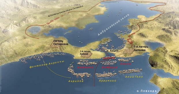 Битва при Акции 2 сентября 31 года до н.э. - Гражданские войны: Октавиан против Антония | Warspot.ru