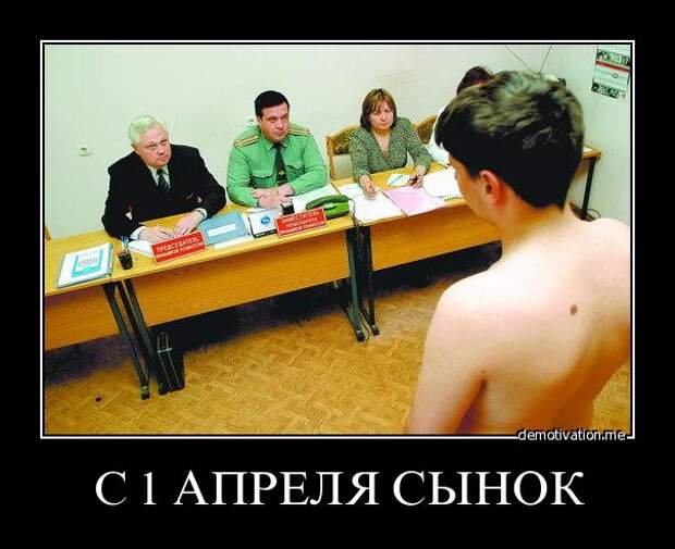 http://s3.uploads.ru/FPxjz.jpg