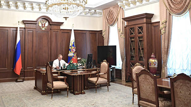 Путин