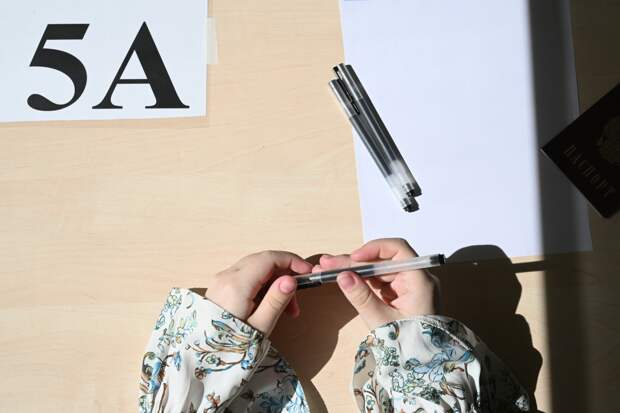 Названы недопустимые для использования на ЕГЭ слова