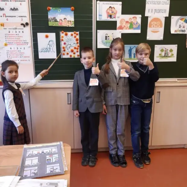 В рамках акции ´Нет жестокости и насилию в мире детства´ среди учащихся I-IV классов проведено мероприятие ´Безопасная семья:...