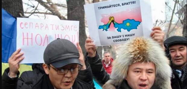 В Казахстане реабилитируют пособников нацистов и формируют из России образ врага В Казахстане реабилитируют пособников нацистов и формируют из России образ врага