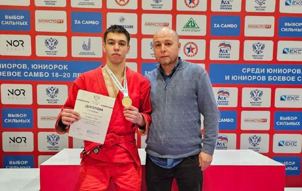 Чемпион России по самбо рассказал, как решает конфликты в обычной жизни