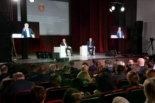 Губернатор Тульской области провёл встречу с активистами и сельскими старостами в ДК «Химик»