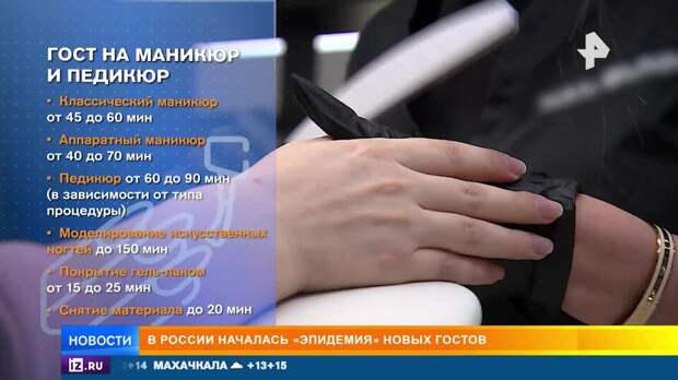 Росстандарт начал утверждать ГОСТы на все подряд