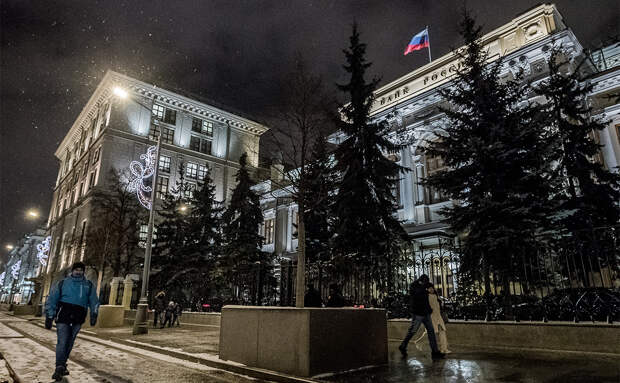 Банк России перевел $100 млрд в юани, иены и евро в 2018 г.