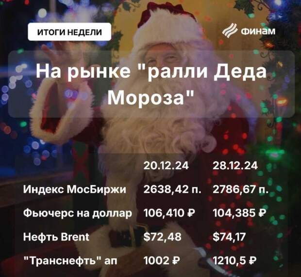 Screenshot_61.jpg Screenshot_61.jpg