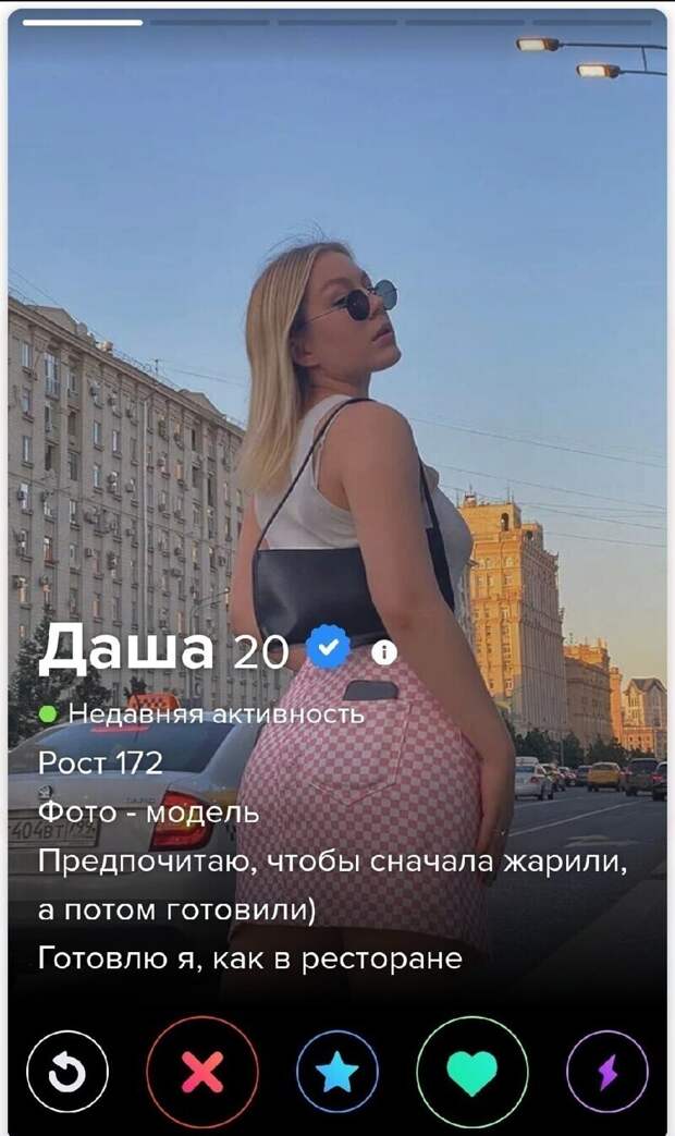 Самые отвязные красотки из Тиндера и подобных ему мест Самые отвязные красотки из Тиндера и подобных ему мест