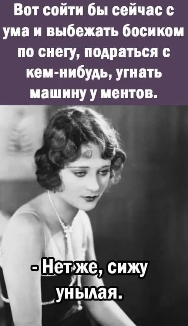 Слова, которые нам так нужны, чаще всего произносят люди, от которых нам ничего не нужно Слова, которые нам так нужны, чаще всего произносят люди, от которых нам ничего не нужно всегда, проблема, проблемы, Шпага, турков, только, русский, чемодан, почерком—, самом, Поставьте, пожалуйста, должно, написано, одним, хорошую, фигуру, мужем, нужно, отношения