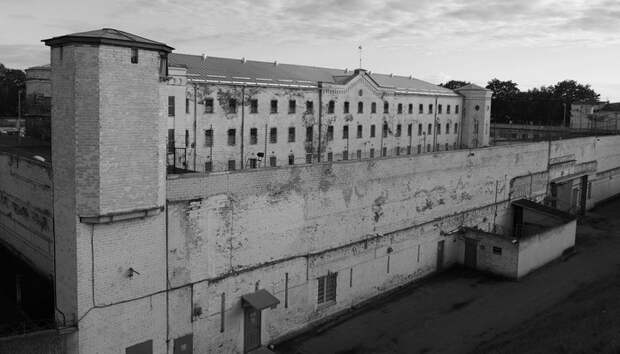 Тюрьма «Белый лебедь» сегодня./ Фото: lastv.me