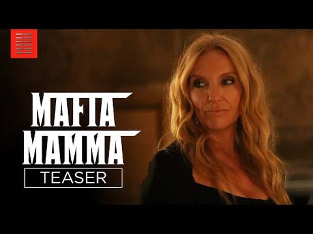 Вышел трейлер фильма «Mafia Mamma» с Моникой Белуччи